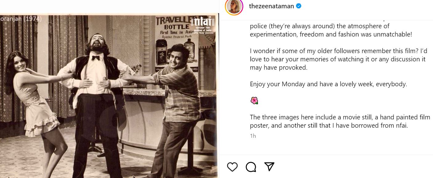 Zeenat Aman On Manoranjan